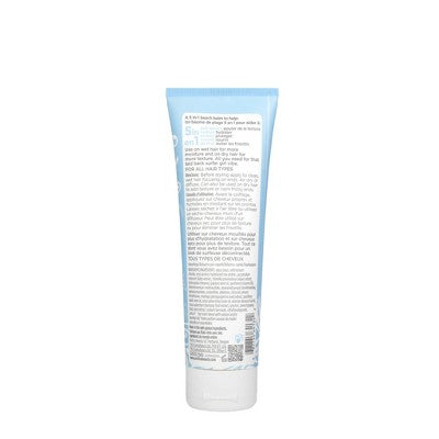 Pacifica Salty Waves Beach Hair Balm 4 fl oz - New