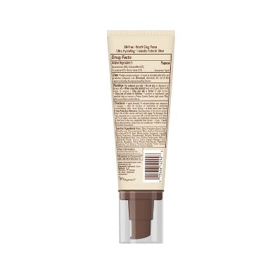 Hawaiian Tropic Sheer Touch Face Lotion SPF 60+ 2.5 fl oz - Imperfect Container
